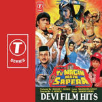 Tu Nagin Main Sapera (1989) Mp3 Songs